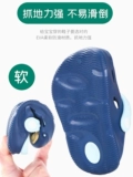 Детские летние дышащие мюли, нескользящие тапочки в стиле Crocs подходит для мужчин и женщин для девочек, пляжная пляжная обувь, 2-3 лет