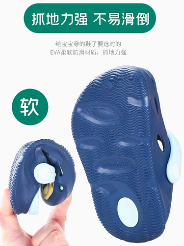 Детские летние дышащие мюли, нескользящие тапочки в стиле Crocs подходит для мужчин и женщин для девочек, пляжная пляжная обувь, 2-3 лет