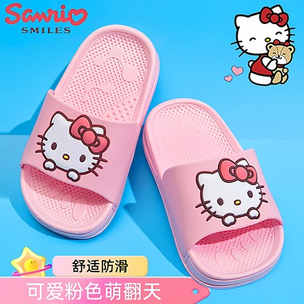 三丽鸥凯蒂猫儿童拖鞋夏季防滑软底可爱女宝宝洗澡鞋凉拖1-3岁-8
