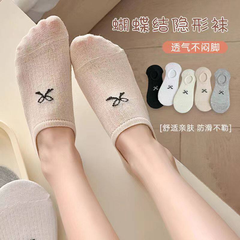 夏季薄款日系蝴蝶结纯色袜子女船袜街头简约韩版不掉跟隐形短袜