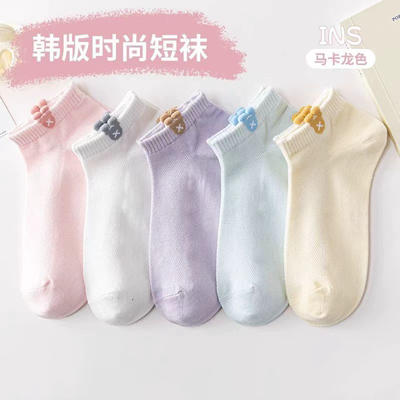 船袜舒适透气女袜学生