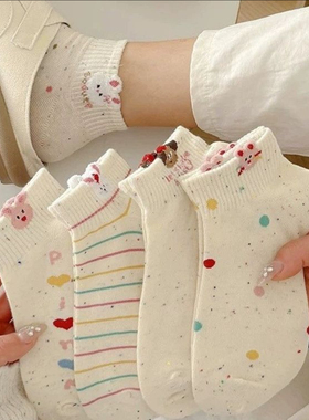 卡通袜子女短袜春夏季韩版透气ins潮可爱点子纱小兔短筒浅口船袜