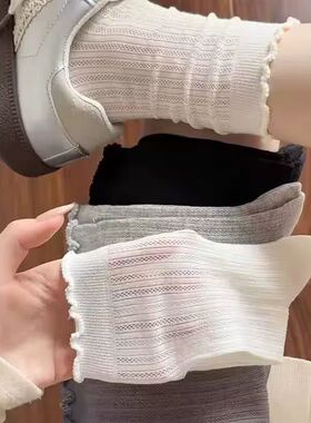 袜子女夏薄款网眼镂空透气袜韩系ins纯色中筒袜外穿长袜堆堆袜