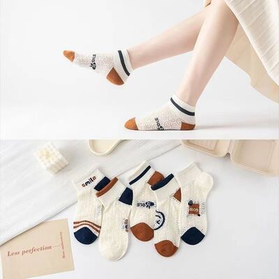 袜子女春夏薄款卡丝镂空网眼笑脸透气潮流ins百搭可爱学院风短袜