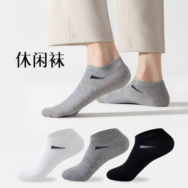 男士春夏薄款吸汗隐形船袜