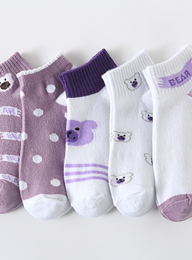 2024春秋短袜女韩版夏季薄款学生紫色小熊袜可爱袜子sock潮船袜女