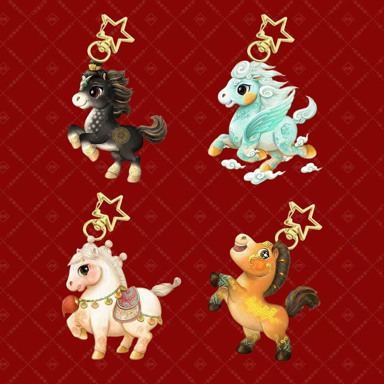 2026新年春晚吉祥物周边自制亚克力立牌包包钥匙扣收藏纪念小礼品,节庆用品/礼品,钥匙扣,淘宝优惠券,粉丝福利购,淘宝优惠卷