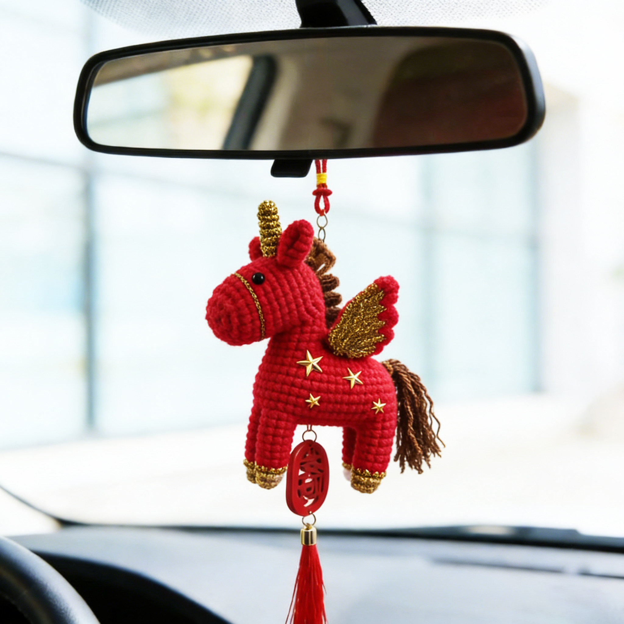 成品马上有钱车挂汽车后视镜挂饰平安招财毛线钩织送朋友闺蜜礼物,服饰配件/皮带/帽子/围巾,DIY编织材料包,淘宝优惠券,粉丝福利购,淘宝优惠卷