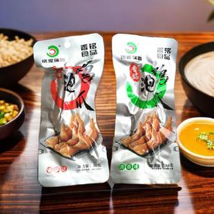 香铭泡鸡爪铭家瑞香福建特产龙岩鸭爪类客家土楼零食小吃凤爪包邮