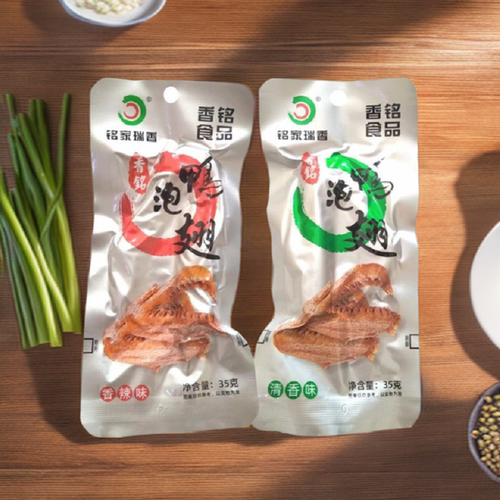 福建龙岩鸭翅膀土楼香铭卤味零食