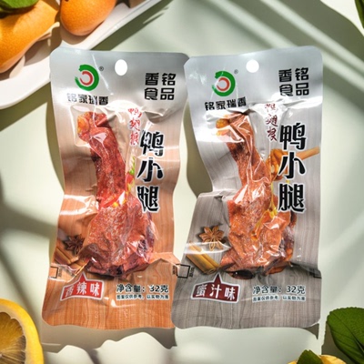 香铭卤味下洋泡鸭爪类鸭翅根零食