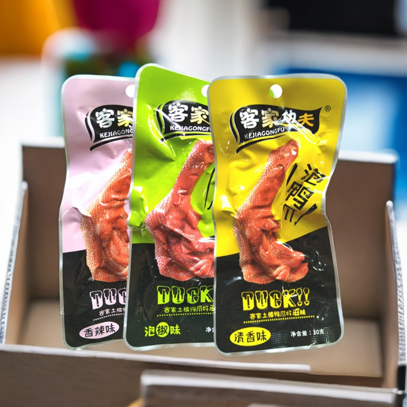 泡鸭爪客家功夫卤味永定土楼鸭掌