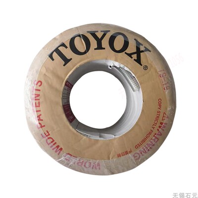 原装进口日本耐压胶管TOYOX东洋克斯TR型网纹增强管/纤维加强管