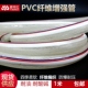 PVC网纹水管蛇皮管 PVC耐压增强管 PVC纤维增强管 环保PVC网纹管