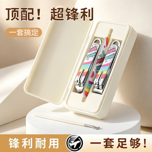 指甲刀套装4件套精致个性指甲剪耳挖指甲锉全套便携美甲修甲套装
