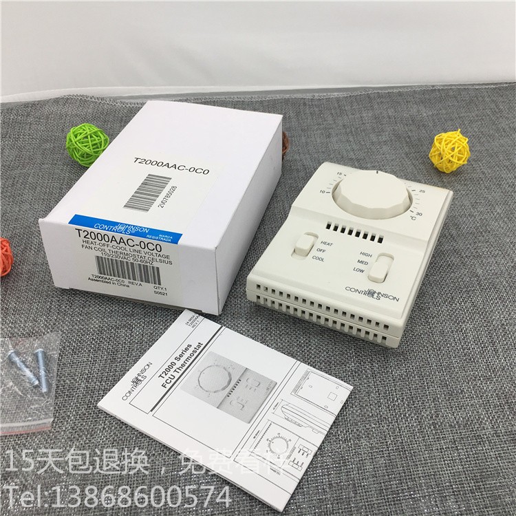 johnsoncontrol控制器温控器