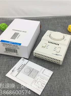 美国江森Johnson Controls 空调控制器 机械温控器T2000AAC-0C0