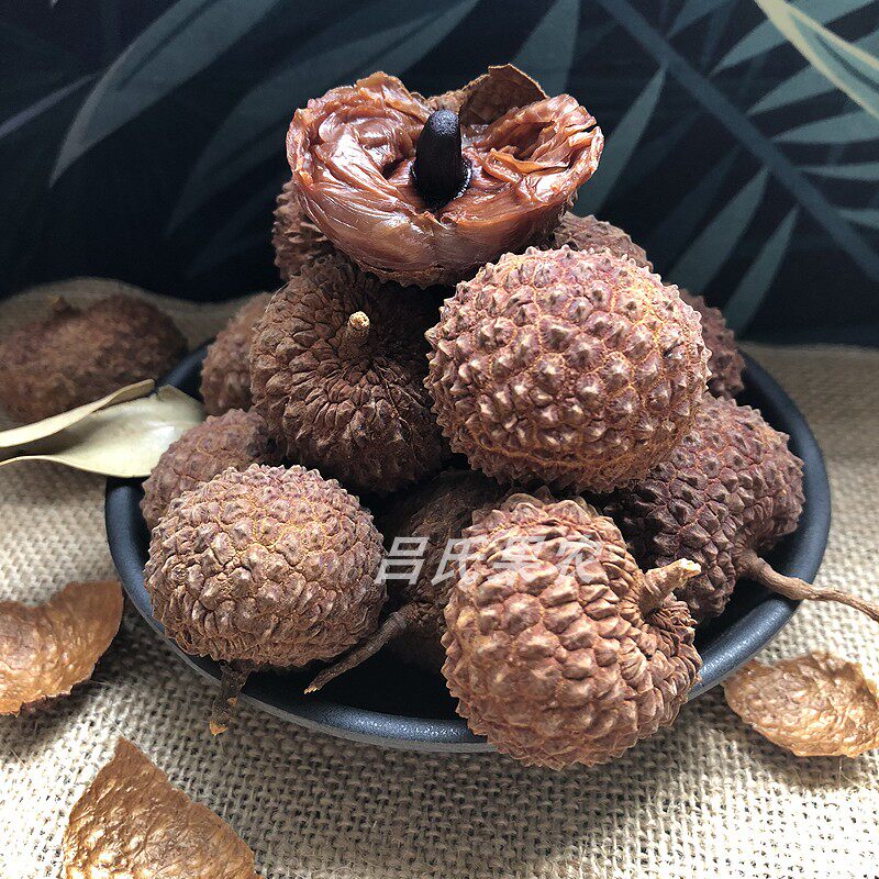 新货高州荔枝干桂味核小肉厚特级农家自产非无核荔枝干500g包邮_虎窝淘
