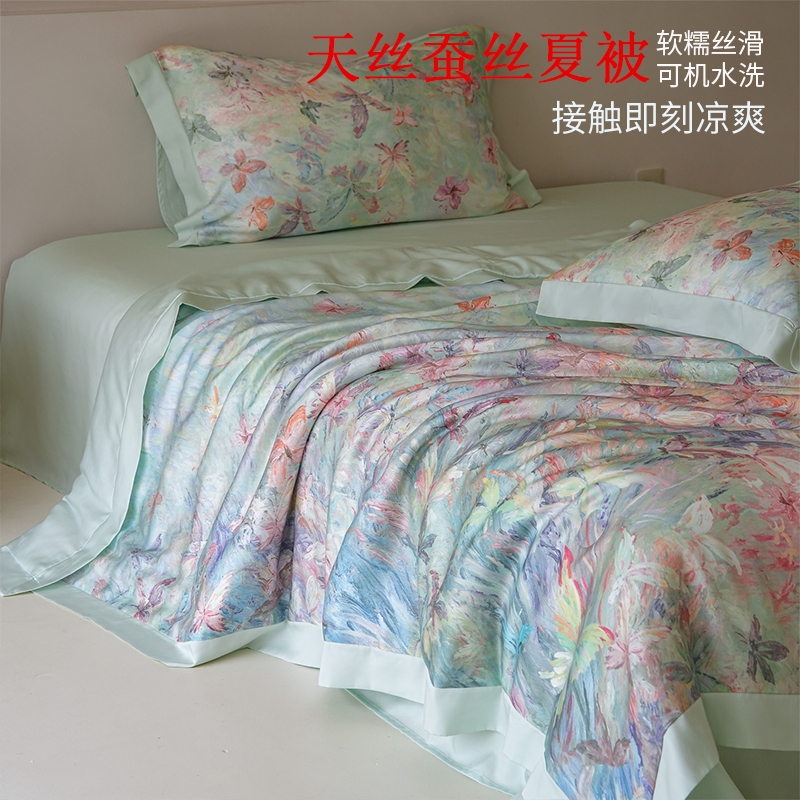 复古田园凉感天丝夏被四件套蚕丝空调被夏凉被冰丝裸睡可水洗薄被