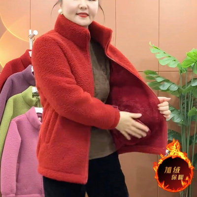 羊羔绒皮毛一体棉袄中年妈妈加绒加厚立领冬季棉衣颗粒绒外套女