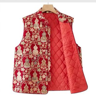 新中式国风刺绣夹棉马甲洋派中老年立领盘扣加厚保暖喜庆背心马夹