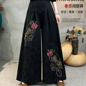 黑色高腰松紧腰宽松复古百搭长裤 女装 三 重工刺绣阔腿裤 2026新中式