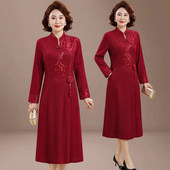 气质显瘦结婚礼服中长版 春秋改良旗袍裙洋派时尚 妈妈装 绣花拼接裙