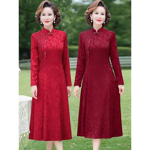 喜婆婆婚宴冬装妈妈高贵连衣裙结婚长裙礼服中老年改良纯色旗袍裙