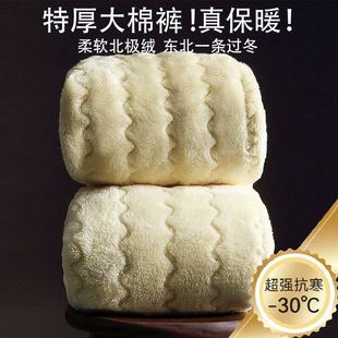 夹棉奶奶裤 老人棉裤 外穿加绒加厚妈妈东北防寒裤 2025新款 女秋冬季