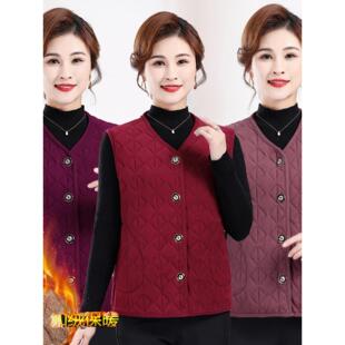 中老年秋冬德国丝绒棉质背心女式保暖背心母亲服羊毛衬里内穿外背