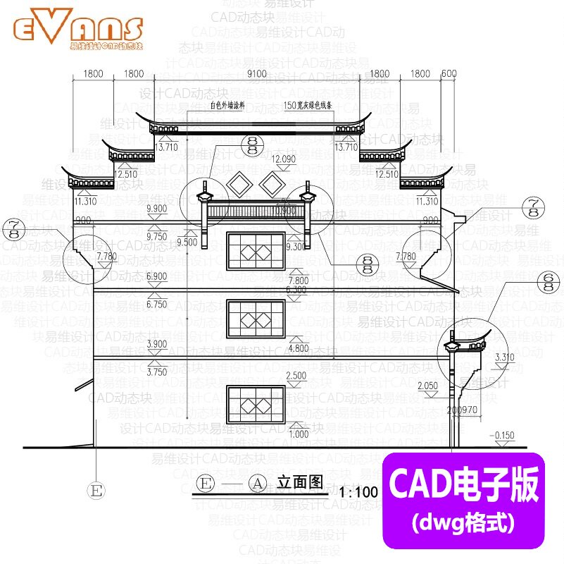 商住两用徽派住宅楼建筑施工图cad电子版808平米三层带阁楼马头墙