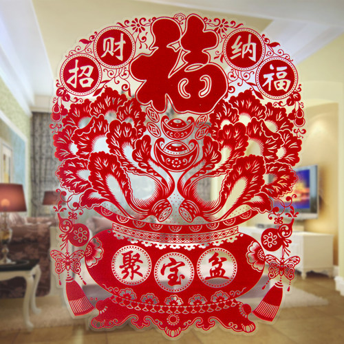 聚宝盆植绒窗花，喜庆招财