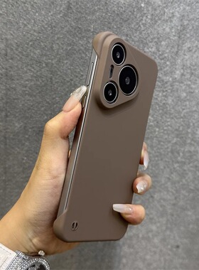 散热无边框适用一加Ace3手机壳Ace6/5pro超薄2v裸机手感一加13/12硬壳11高级10pro小众9rt奶咖色8至尊竞速版1