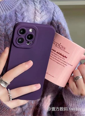 新款暗紫色适用华为Pura80Pro+手机壳Mate70Pro+酒红色60防摔50EPro防尘P40Pro软硅胶P30全包纯色Nova14套13