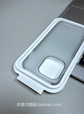 透黑色大孔PC硬壳16e适用苹果16proMax手机壳iPhone17air/15pro防指纹14不包镜头13/12mini套16plus无边框se4