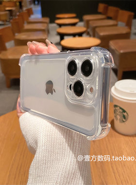 简约透明四角防摔适用华为荣耀400手机壳300软60硅胶200精孔100全包镜头90薄80GT新款上市70/50se套v40+power