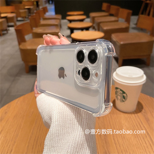 简约透明四角防摔G75适用摩托罗拉Motorolaedge60Pro手机壳50Neo薄G85软G34硅胶G15全包50fusionX50Ultra/S50