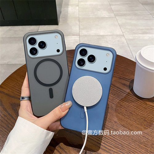 透黑色冰雾磁吸硬壳16e适用iPhone17air/15Pro手机壳11苹果14Promax大孔13防手汗12不包镜头XS防指纹XR防摔套