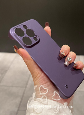 暗紫色散热无边框适用华为麦芒40手机壳30半包畅享80/70pro/60x全包镜头荣耀畅玩50/40/30plus半包20Pro/z套1