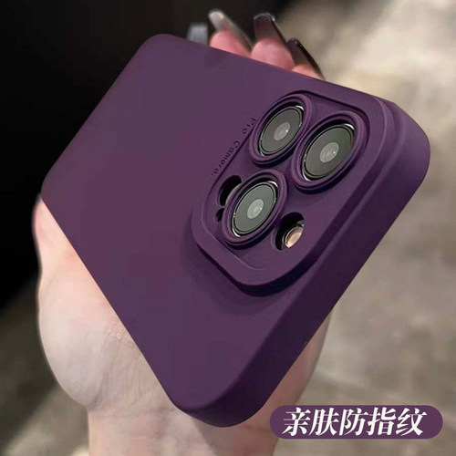 暗紫色X70适用华为荣耀X60Pro防摔X50i+手机壳X40液态硅胶X30简约镜头全包X10防摔9XPro保护套简约power纯色