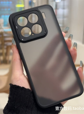 透黑防指纹透明黑色适用一加OneplusAce6/5竞速版手机壳3Pro磨砂13t全包12硬11亚克力2V软边硬背套至尊版加厚