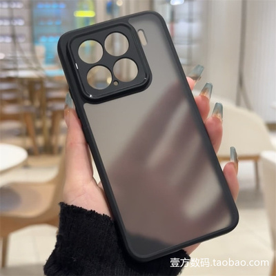透黑防指纹透明黑色适用Nothing CMF Phone 1手机壳Phone2aplus磨砂硬壳3Alite全包软边硬背亚克力防摔防滑套