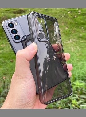 透黑色相框适用华为畅享70手机壳P60/mate30pro全包p40透明P50pro防摔20直边P60art简约Z软薄Pura70/80保护套