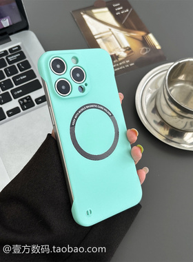 黑橙色无边框肤感磁吸PC硬壳A56适用三星GalaxyS25手机壳S24fe左右无边框大孔S23plus套S22ultra不包镜头S20+