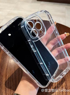 透明泡芙壳Y300pro适用vivoY78m手机壳Y76S厚y73s全包y70t软y100i硅胶y70S全包Y200iGT套Y50t防摔Y30/Y5sY51s