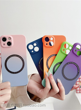 粉蓝色渐变无边框带磁吸适用OPPOFindX8手机壳x7ultra/X6硬Reno12/14/13薄10/9pro+套7se8/6/5k/a58/a56套K12