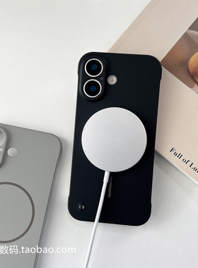 黑色无边框细磁吸PC硬壳适用华为荣耀Magic8/7/6Pro手机壳X70i灰白色X60GT散热Power个性超薄全包镜头精孔套1