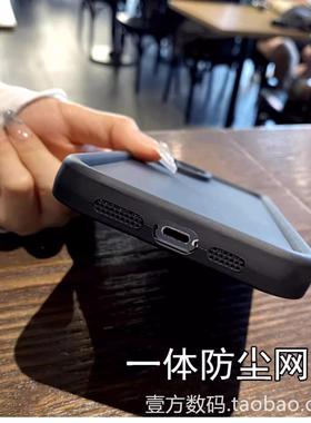 黑色16e适用苹果15pro手机壳iPhone12Mini全包镜头17air/13promax硅胶14防摔plus软XS直边圆角XR8纯色加厚se4
