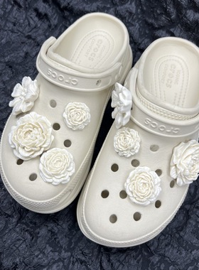 花朵洞洞鞋鞋扣鞋花diy白色气质牡丹花配饰套装可拆卸鞋面装饰扣
