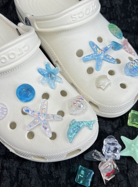 小红书同款蓝色秘密海星贝壳洞洞鞋鞋扣配件装饰鞋花新款鞋面装饰
